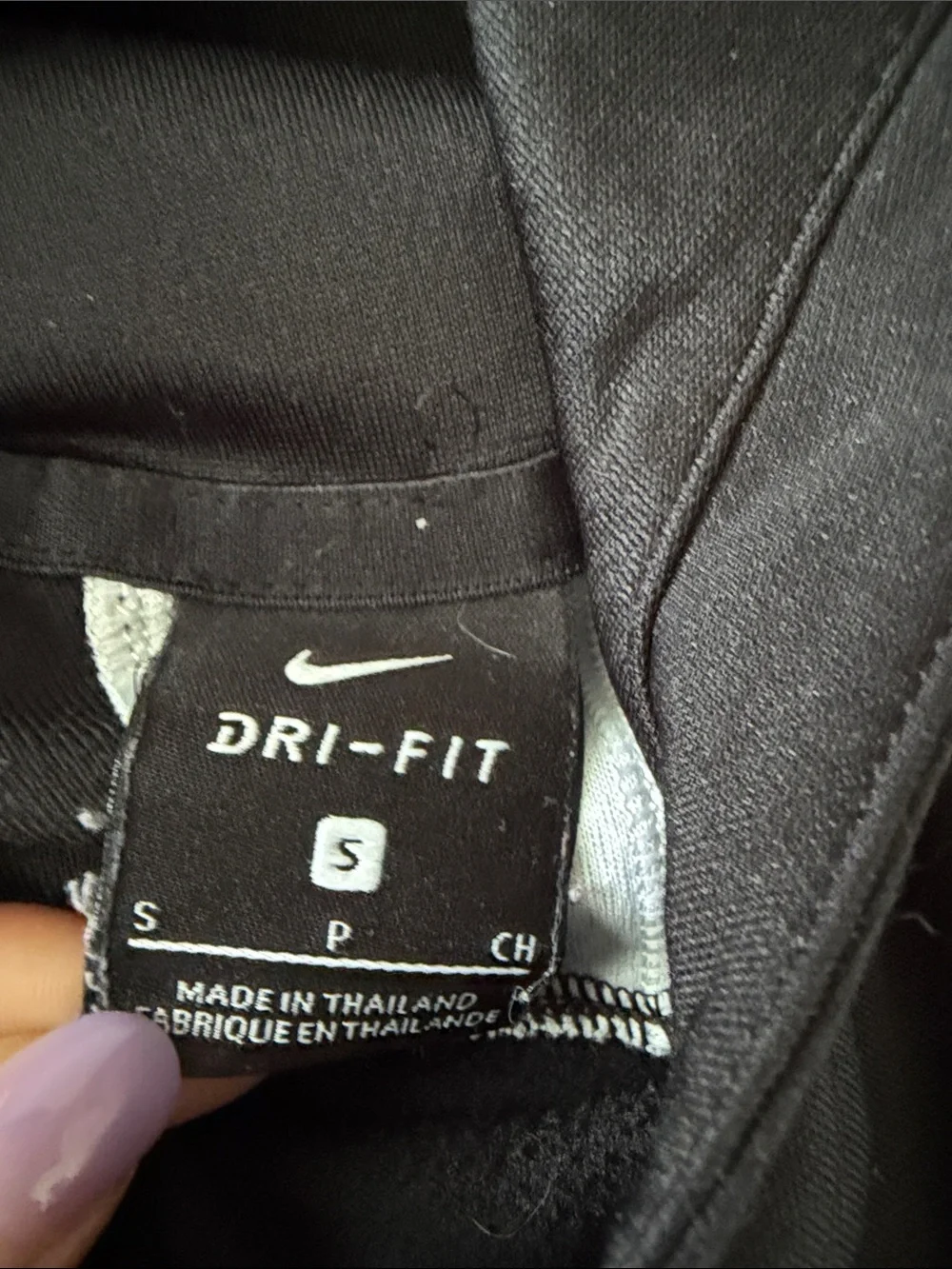 Nike Black Hooded Performance Hoodie. Boys size small